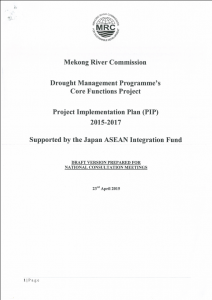 05_Drought-Management-Programme-Core-Functions-Project_23Apr2015