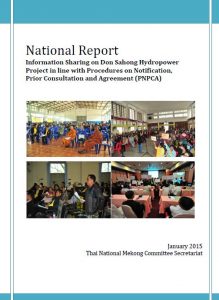 Cov-National-Report